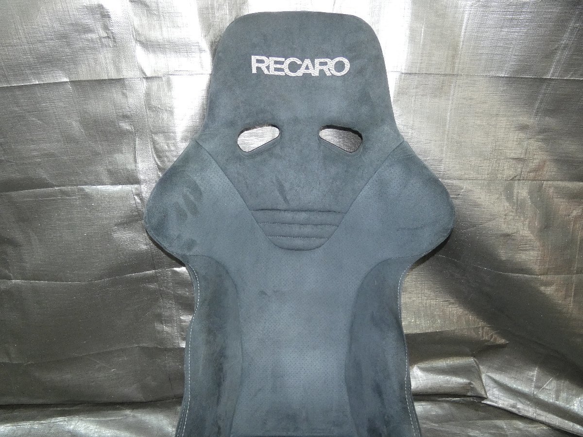 ★ レカロ RECARO バケットシート TS-G ALCANTARA Version [50NL21]の画像2