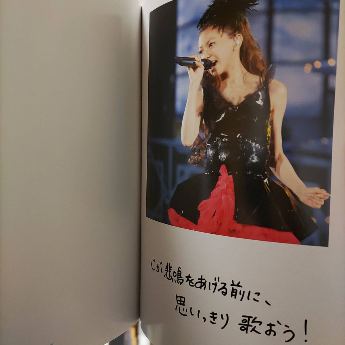 倉木麻衣15th Annirersary History Card Bookポストカード15周年ライブ写真集パンフレットLive　Project　2014　BEST一期一会FUN FUN FUN☆_画像8