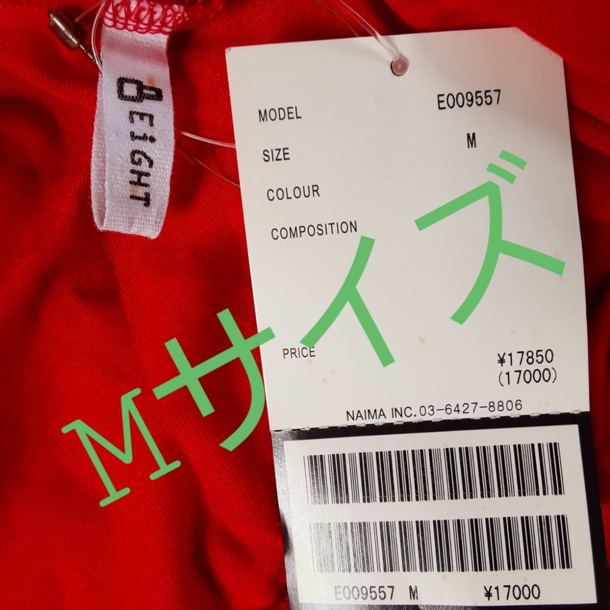 item_image_8