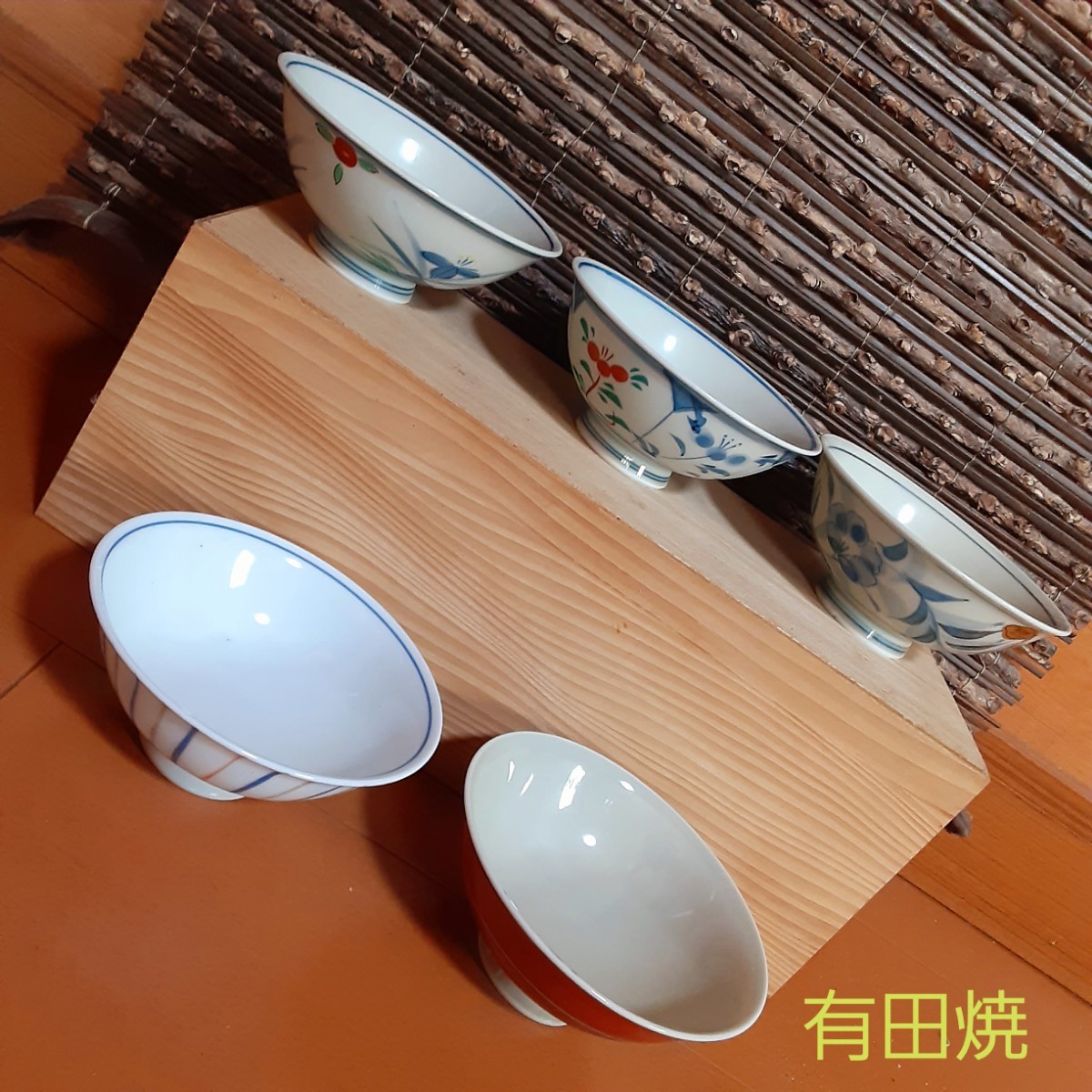 ご飯茶碗 茶碗 茶わん　有田焼_画像3