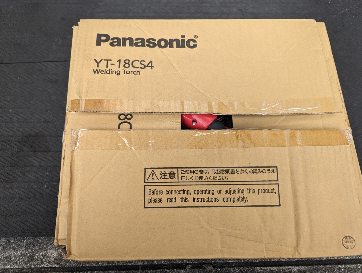 送料込み Panasonic 溶接用トーチ YT-18CS4 新品未使用_画像2