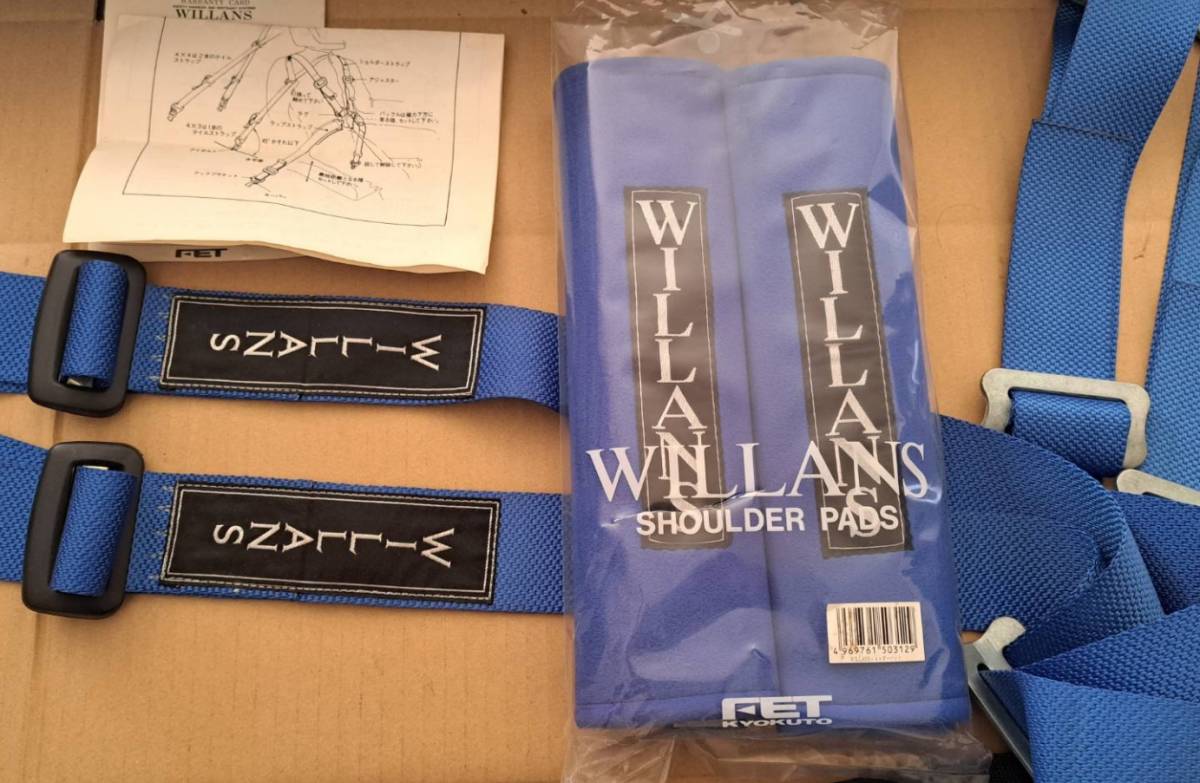 未使用品 FET 1990年 WILLANS ウィランズ カムロック 4点式 シートベルト 青 2インチ 右用 パッド ボルト 板 付き(検 レーシング ハーネス の画像7