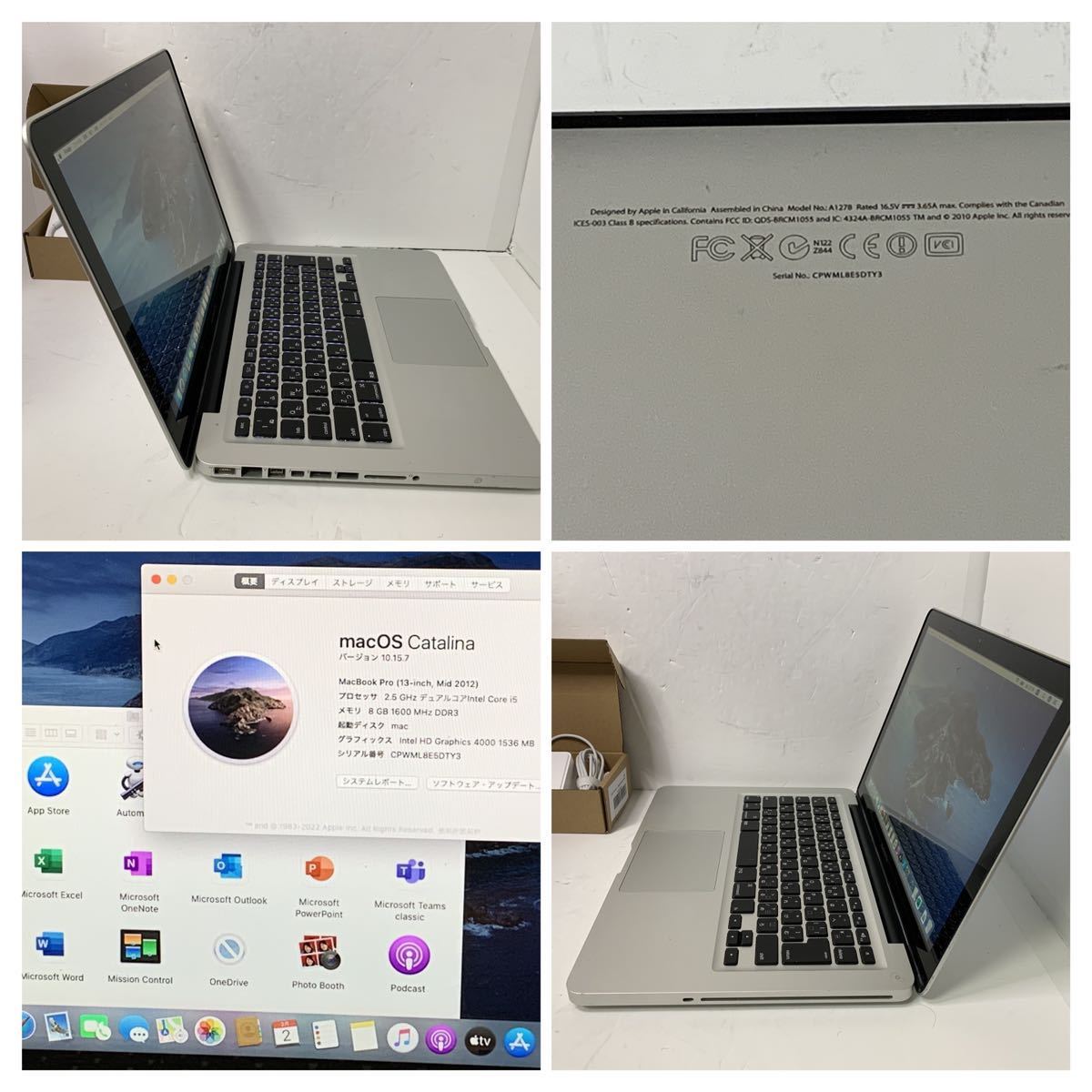Apple MacBookPRO ダブルOS Windows11 PRO catalina office 13-inch カメラ wifi bluetooth_画像9