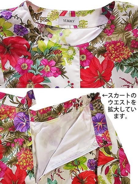 YUKIEY 　スーツ 上下 2点set 　華やか系 　白系 　ホワイト系 　花柄 　カラフルなお花模様 9号 （新品）＜ 注意点あり ＞ No.A205 ◆::_画像3