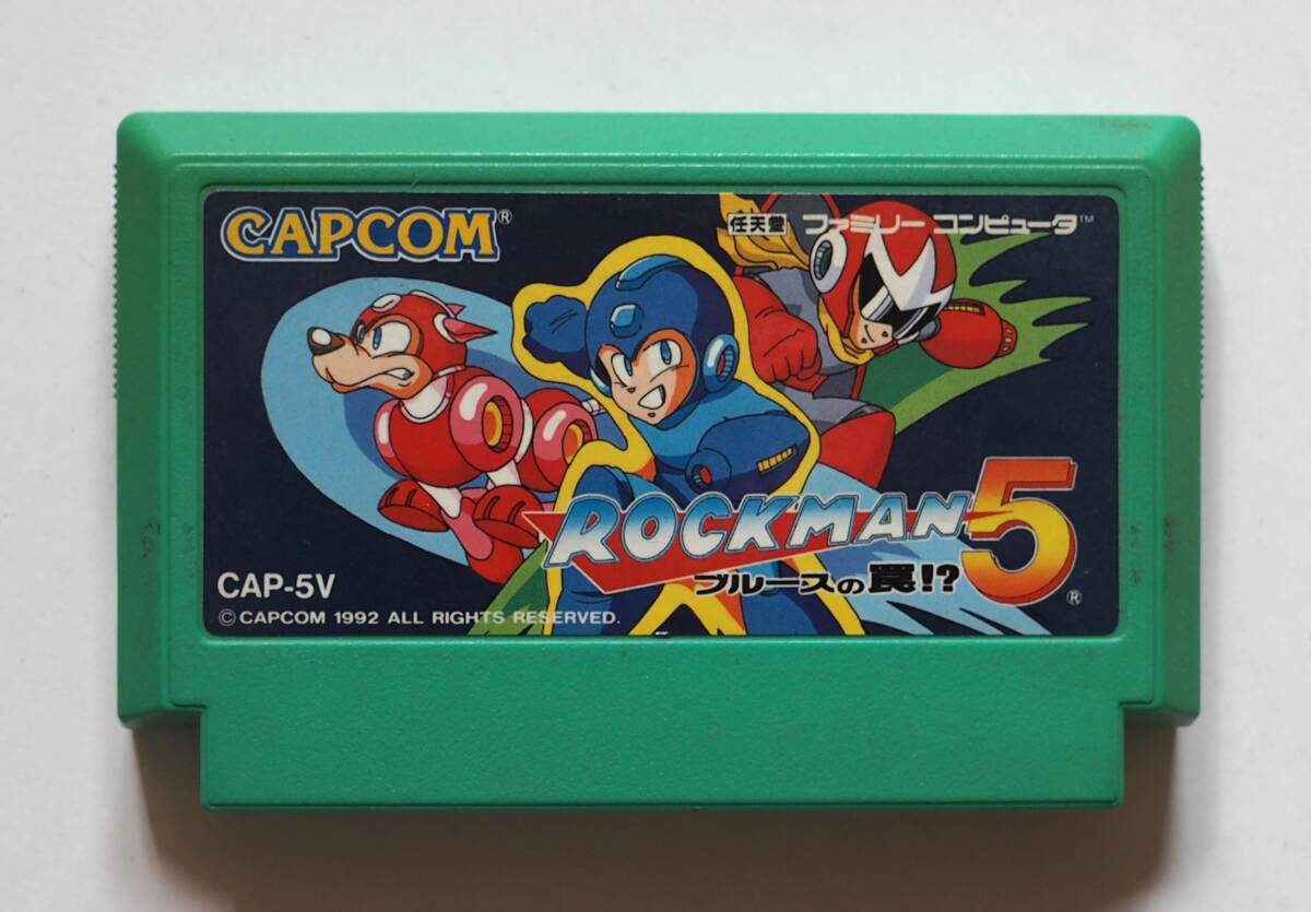 ファミコン ロックマン５ ブルースの罠！？_画像1