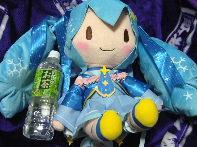 Number 2 Prompt Decision 1 26 Newest Hatsune Miku Series Special Soft Soft Toy Snow Miku 17 All 1 Kind Snow Miku New Goods Paper Attaching Real Yahoo Auction Salling