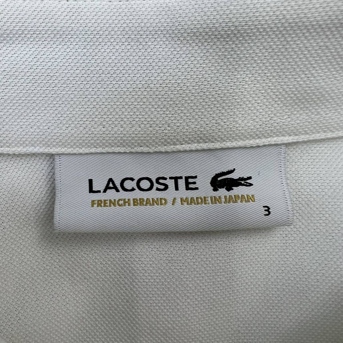 LACOSTE ☆ 鹿の子 ホワイト ポロシャツ 半袖 3 春夏 清潔感 シンプル スポーツ アメカジ 大人カジュアル 人気 万能 古着 ラコステ■AJ256_画像5