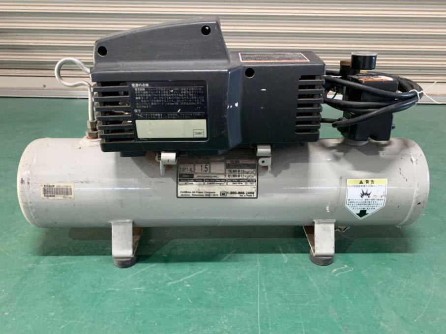 ♪ 中古 共立グリーン オイルレス小型エアコンプレッサー PAFA153 1.12kw(1.5HP) 簡易動作確認済み ♪ 税なし ♪_画像2