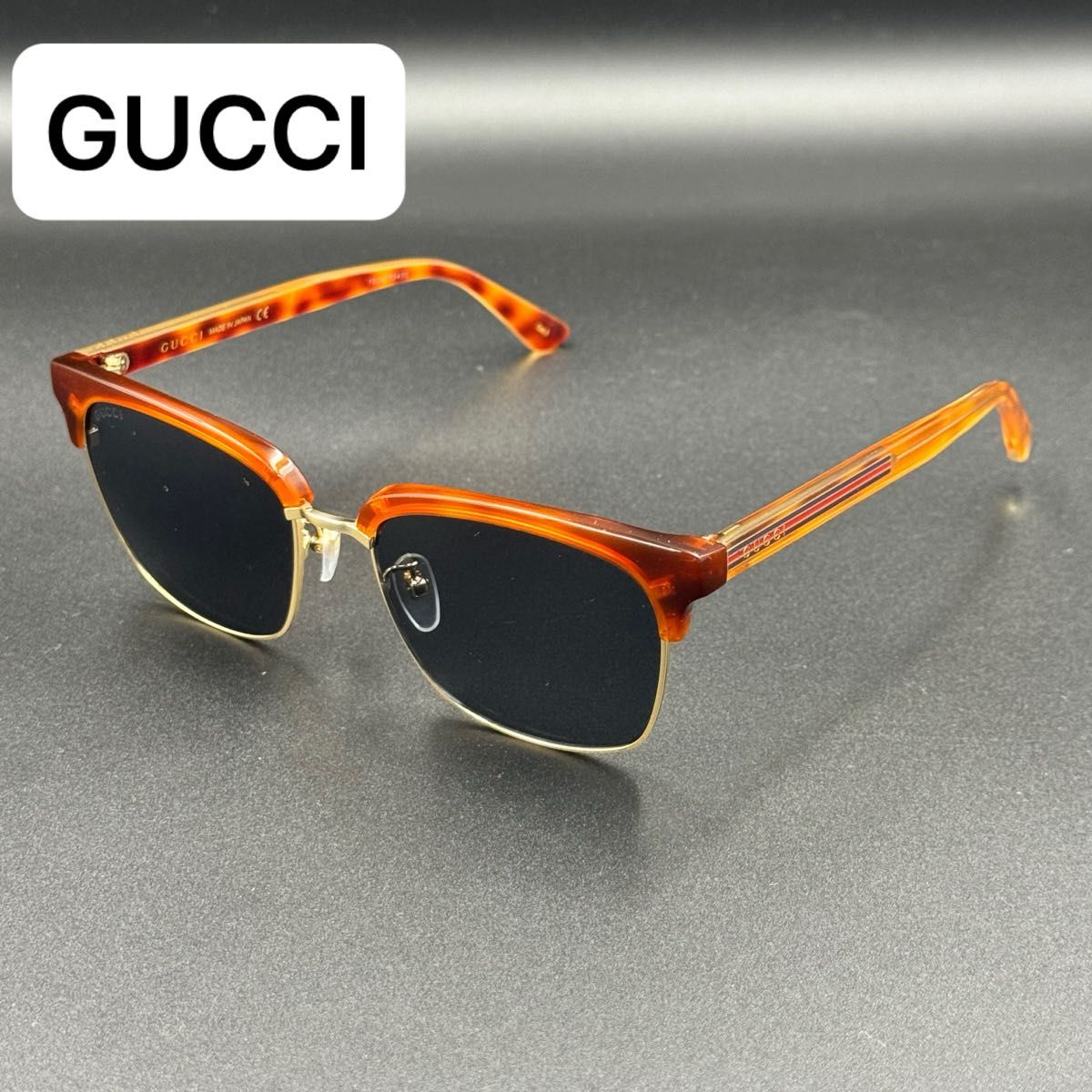 【未使用品】GUCCI グッチ ブラウン ハバナ ハーフリム コンビフレーム