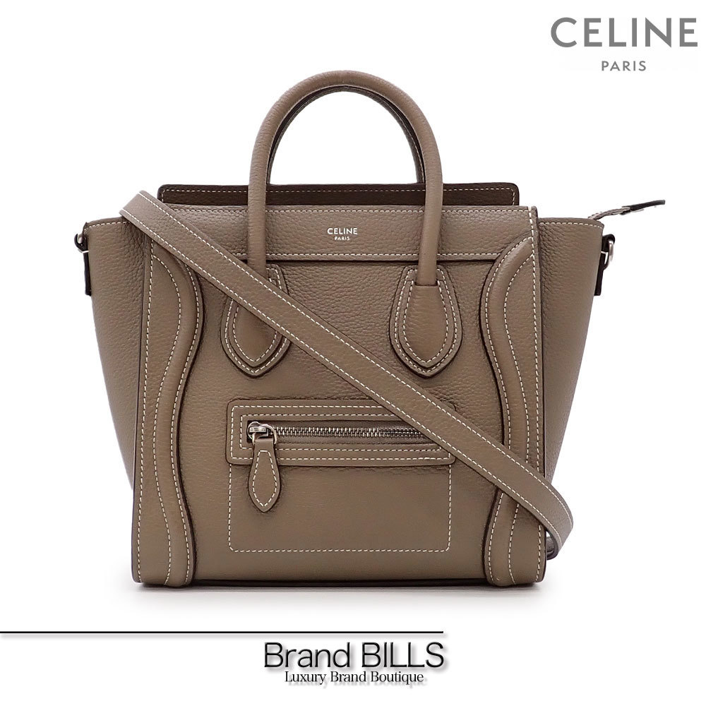 未使用品 CELINE セリーヌ ラゲージ ナノショッパー ハンドバッグ ショルダーバッグ 2way 189243DRU ドラムドカーフスキン スリ グレージュ