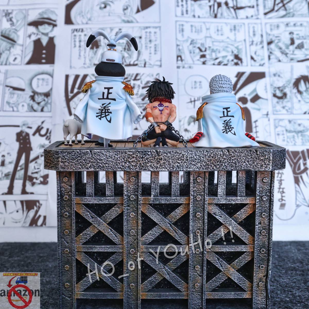 国内即日発送 ONEPIECE ワンピース フィギュア 処刑台 ガープ 国内即日発送 ONEPIECE ワンピース フィギュア 処刑台 ガープ