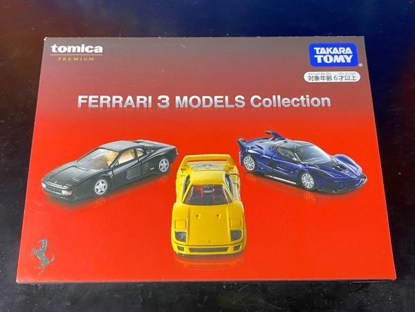 トミカ プレミアム フェラーリ FERRARI 3 MODELS COLLECTION F40 TESTAROSSA FXX K テスタロッサ 開封検品済み_画像1