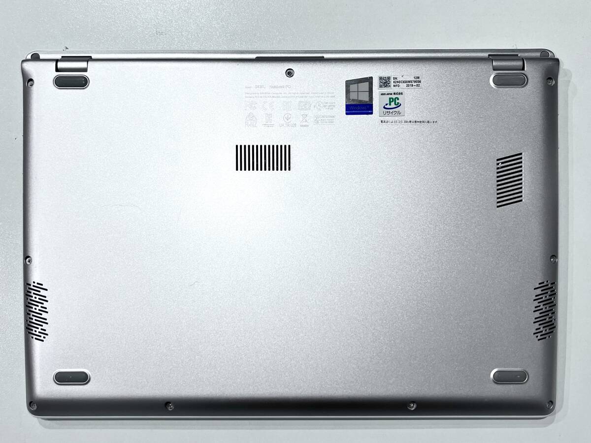 【第8世代Core i3搭載】ASUS VivoBook S14 S430U Core i3 8130U メモリ4GB HDD1TB Windows11Home_画像4