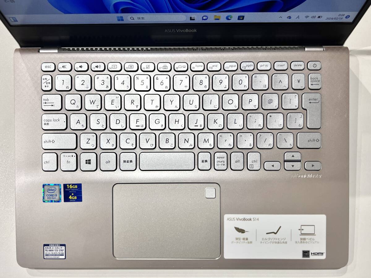 【第8世代Core i3搭載】ASUS VivoBook S14 S430U Core i3 8130U メモリ4GB HDD1TB Windows11Home_画像2