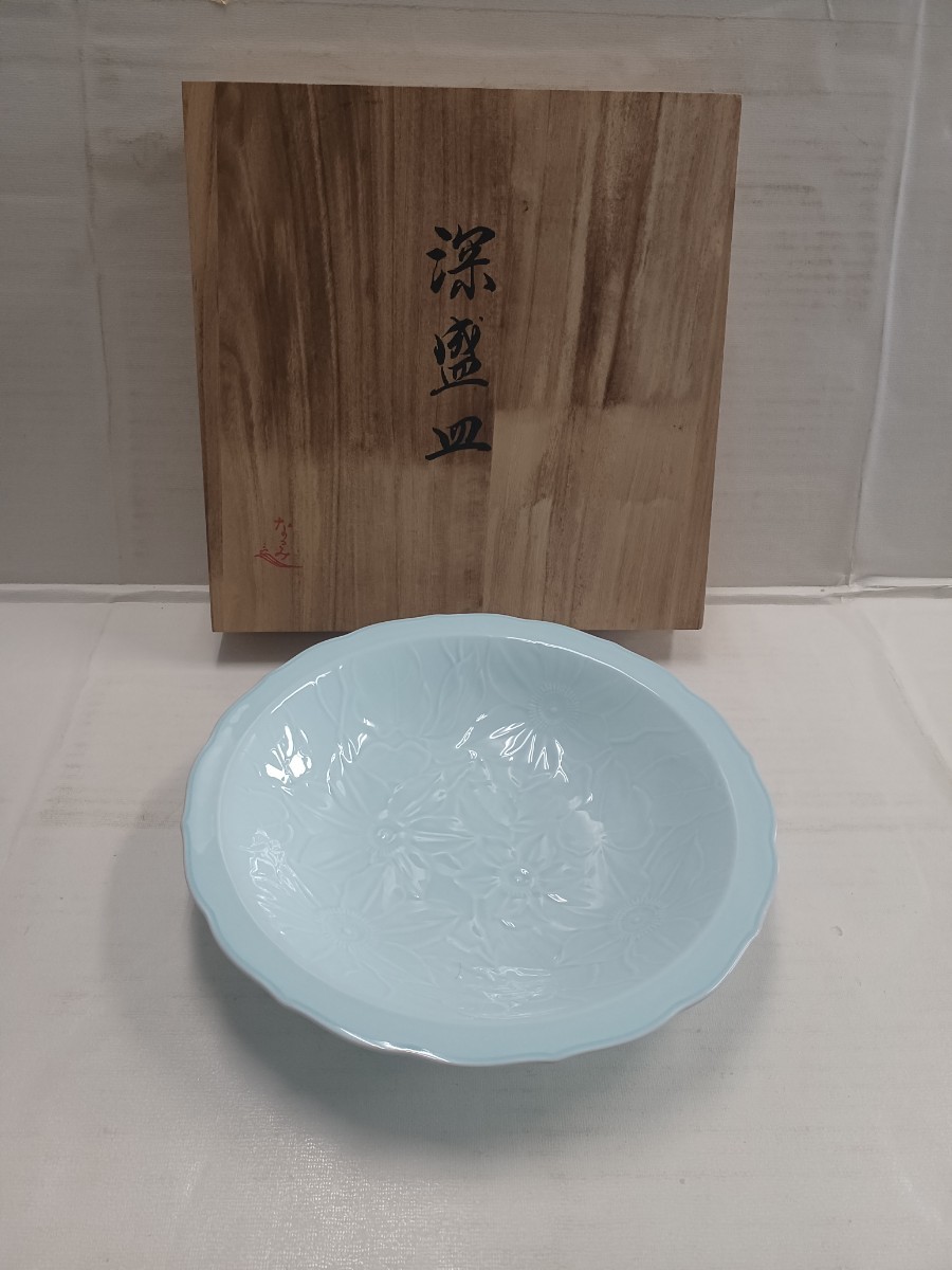 NARUMI 鉄線花 深盛皿 中古 長期保管 大皿 和食器 菓子鉢 食器 盛り皿 保管品の画像1