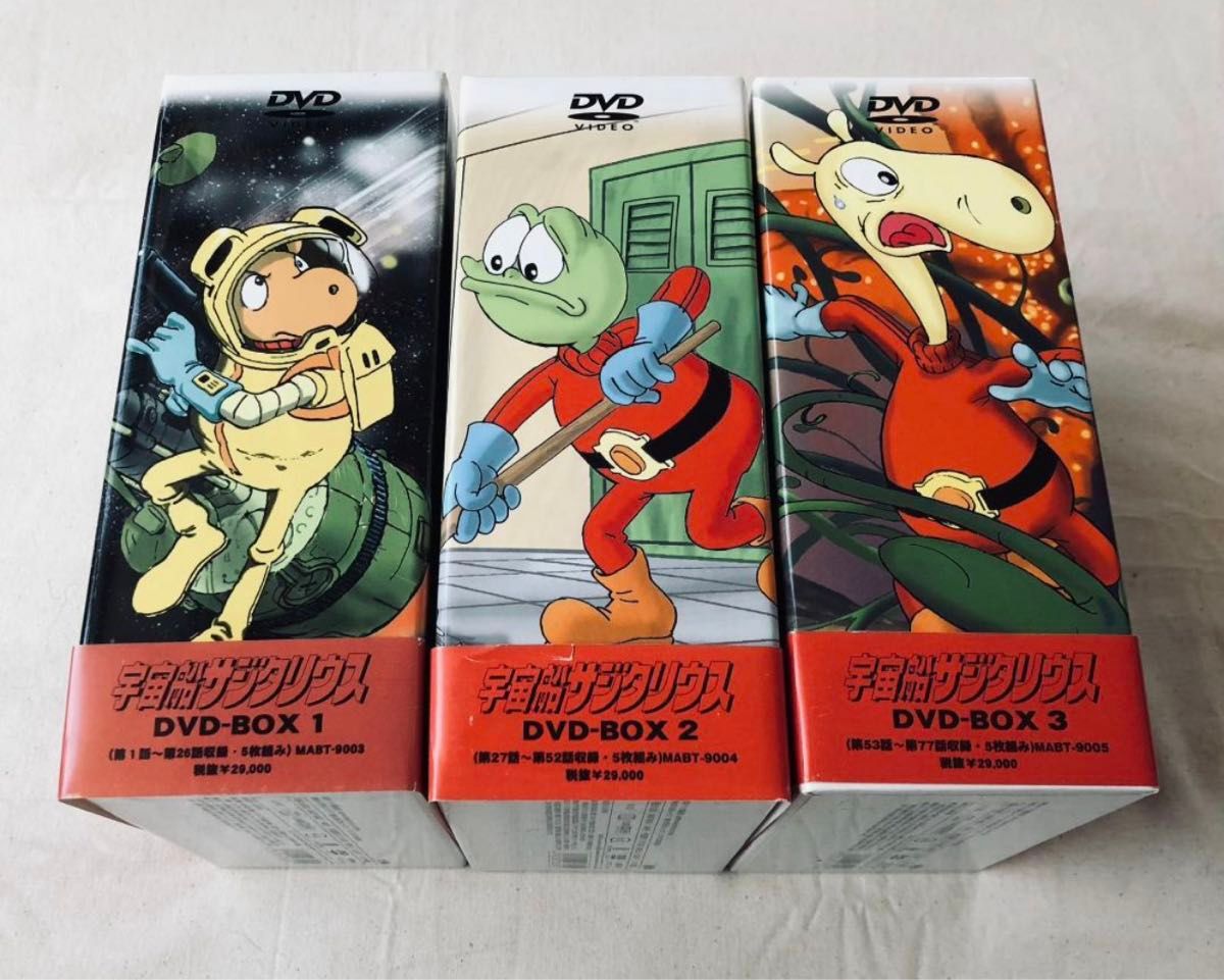 〈初回限定〉宇宙船サジタリウス DVD-BOX 全3巻(15巻)セット アニメ 〈初回限定〉宇宙船サジタリウス DVD-BOX 全3巻(15巻)セット アニメ