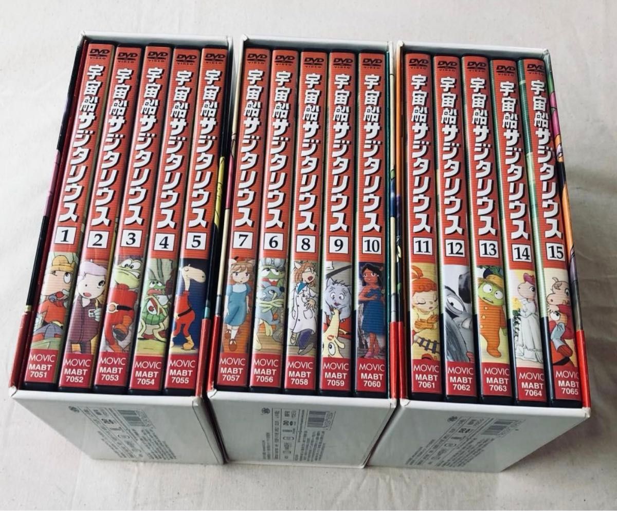 初回限定〉宇宙船サジタリウス DVD-BOX 全3巻(15巻)セット 初回限定〉宇宙船サジタリウス DVD-BOX 全3巻(15巻)セット