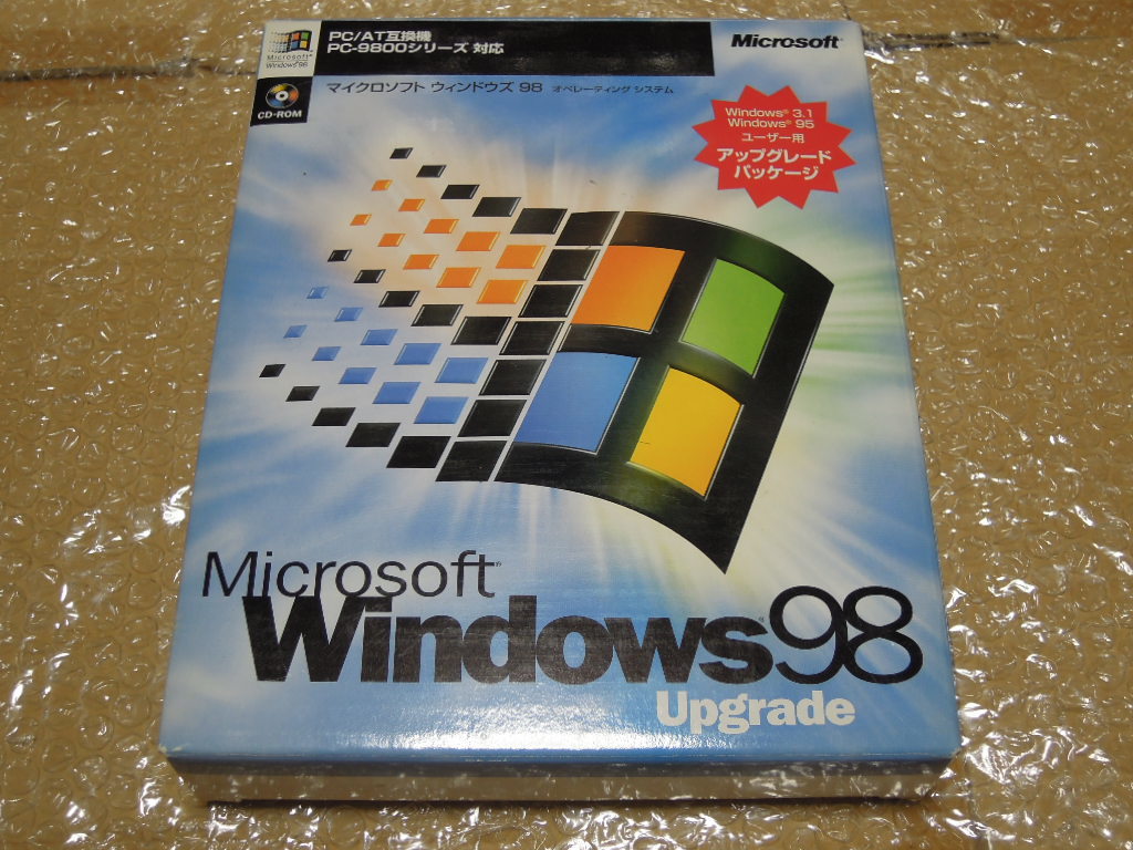 ●Microsoft Windows98 アップグレード版 [PC/AT互換機・PC-9800シリーズ 対応]_画像1