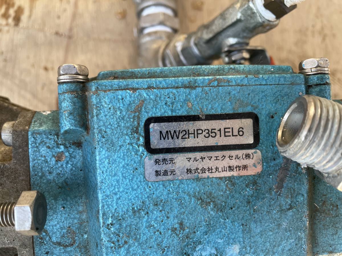 MW2HP351EL6 高圧プランジャーポンプ OH済み ガスケットキットに MW2HP351EL6 高圧プランジャーポンプ OH済み ガスケットキットに