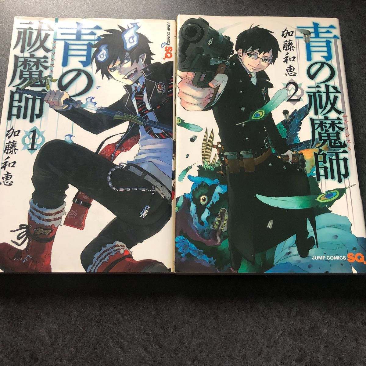 【中古品】青の祓魔師 漫画1〜11巻セット 送料無料