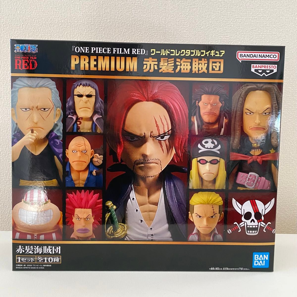 ワールドコレクタブル PREMIUM 赤髪海賊団 ワーコレ ONE PIECE FILM RED ワンピースフィルムレッド