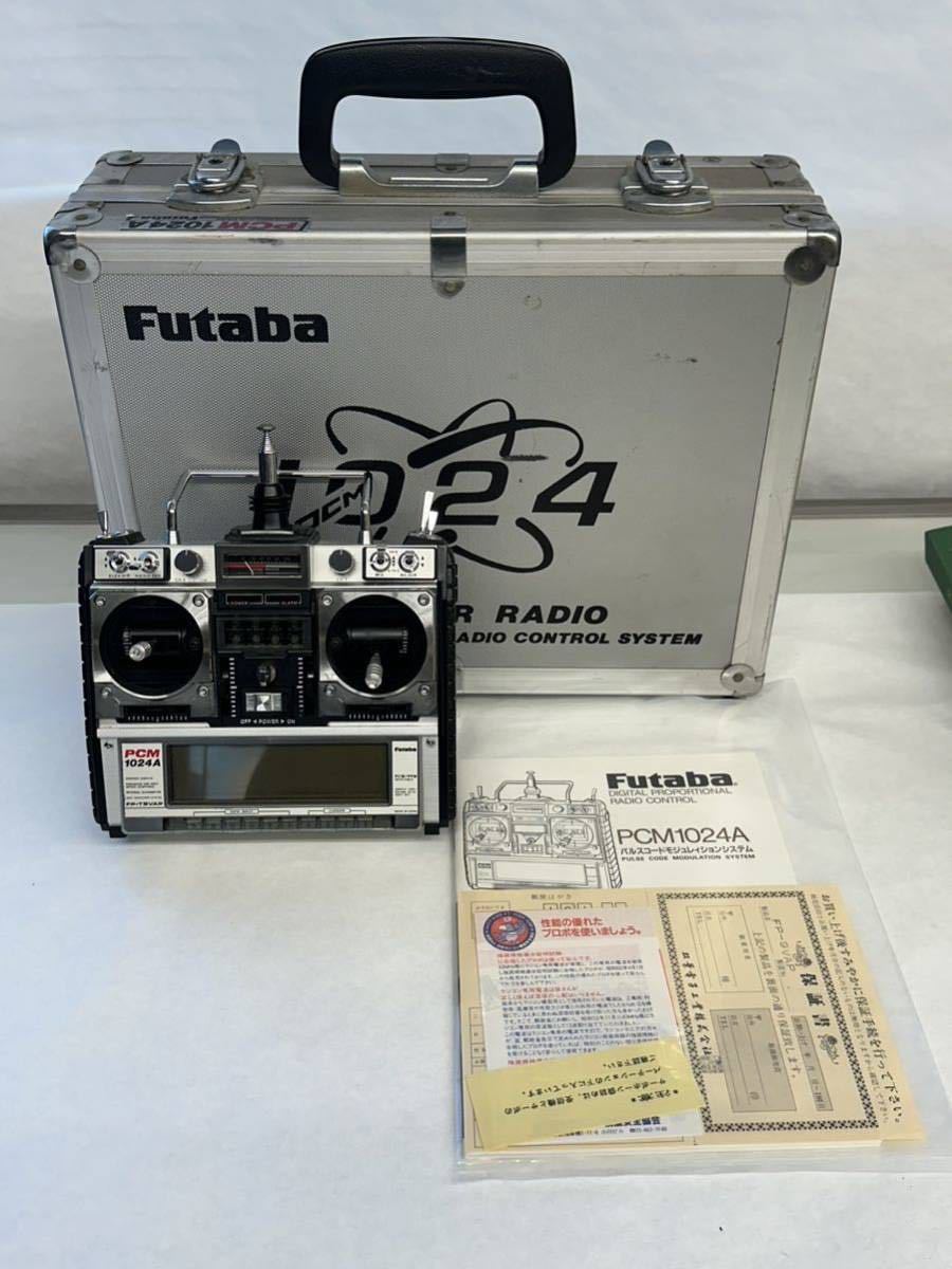 フタバ 送信機 FP-TSVAP中古コレクションや部品取りに如何ですか？_画像8