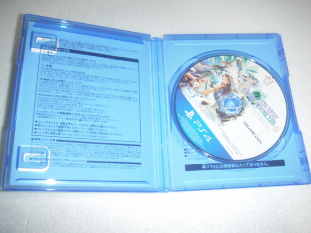 中古 PS4 ファイナルファンタジー クリスタルクロニクル リマスター 動作保証 同梱可 _画像2