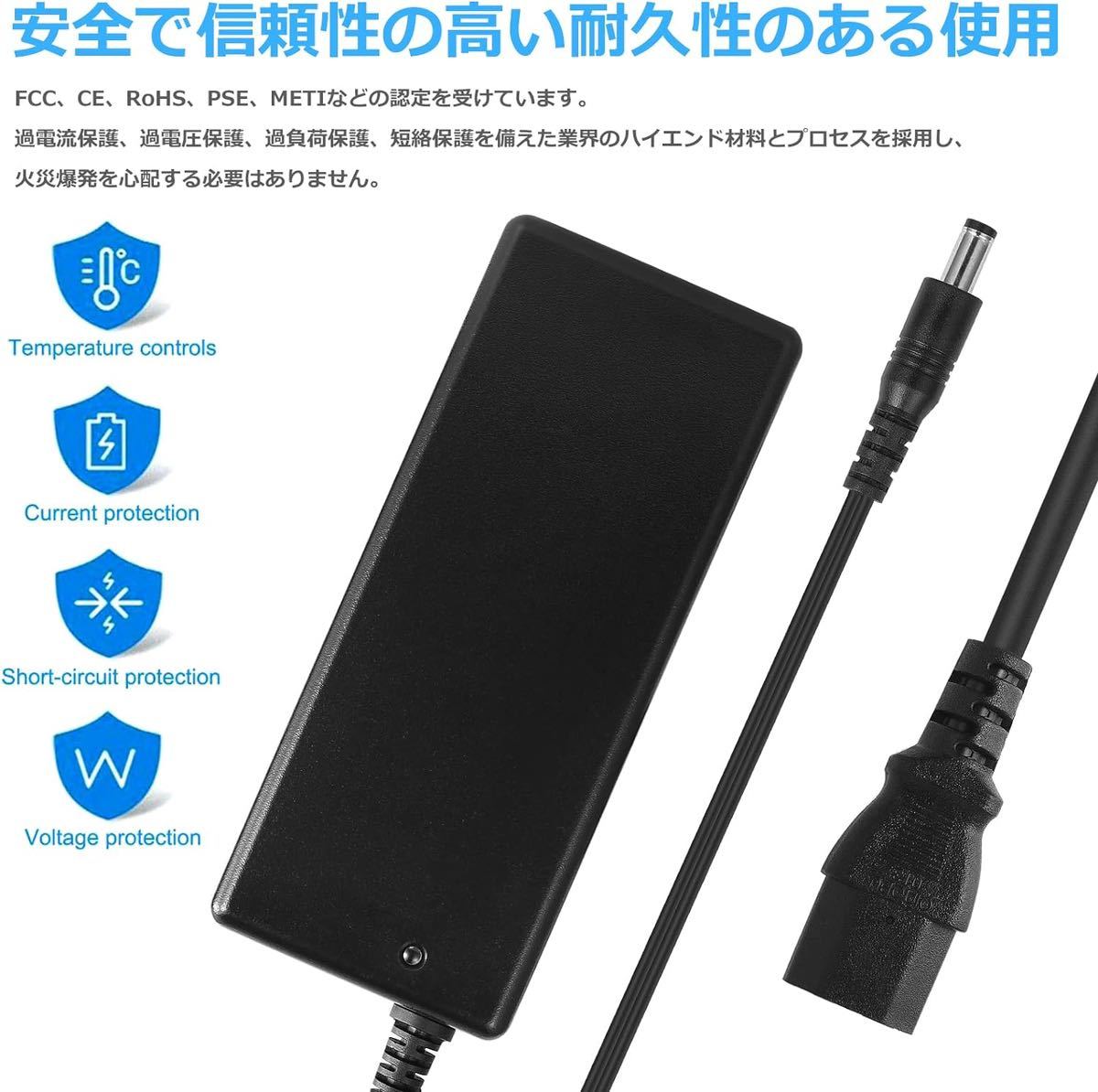 Nobsound 180W DC 36V/5A 電源アダプター 充電器 AC 100-240V トランスフォーマー