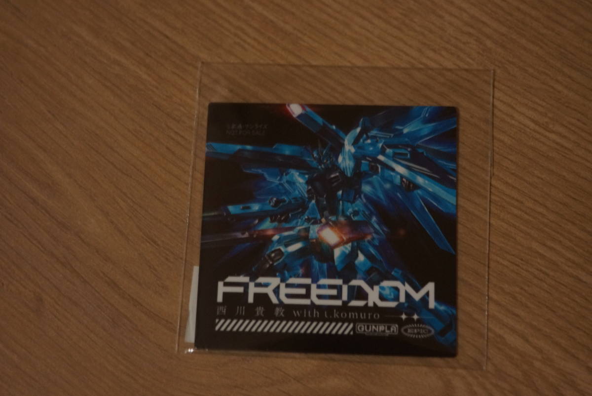 【新品】FREEDOM 完全生産限定盤（CD+オリジナルガンプラ）西川貴教 特典マグネット付き　送料込_画像2
