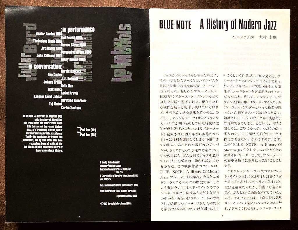 DVD/ blue Note monogatari /bado*pa well /monk/koru train /ro Lynn z/ griffin / not yet departure table image & live image /BLUE NOTE history / Japanese title /NTSC