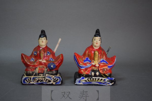 【双寿】昭和初期・郷土玩具・張り子細工・鴻巣赤物・『天神様』・時代イタミあり_画像1