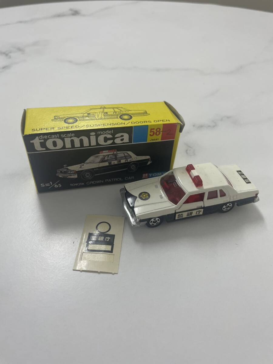 155 1円スタートs=1/65 トミカ トミー 黒箱 No58 TOYOTA CROWN PATRLO car_画像1