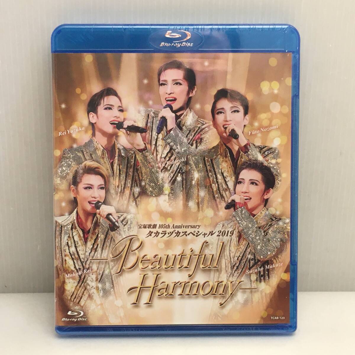 # нераспечатанный Takarazuka ...③ Blu-ray Takara zuka специальный 2019 105 годовщина рев .. море способ ... свет . подлинный кото подлинный способ .. Blue-ray BD не использовался #