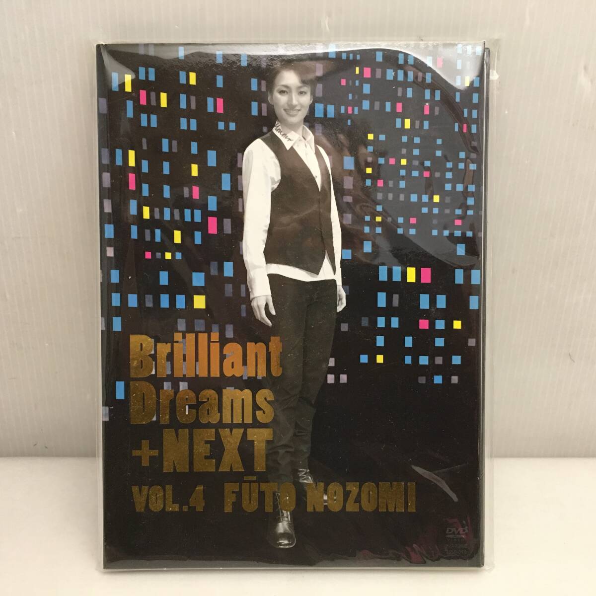 ■宝塚歌劇団⑨ DVD 2枚組 Brilliant Dreams +NEXT VOL.4 望海風斗 FUTO NOZOMI 鳳真由 飛龍つかさ TAKARAZUKA SKY STAGE■_画像1