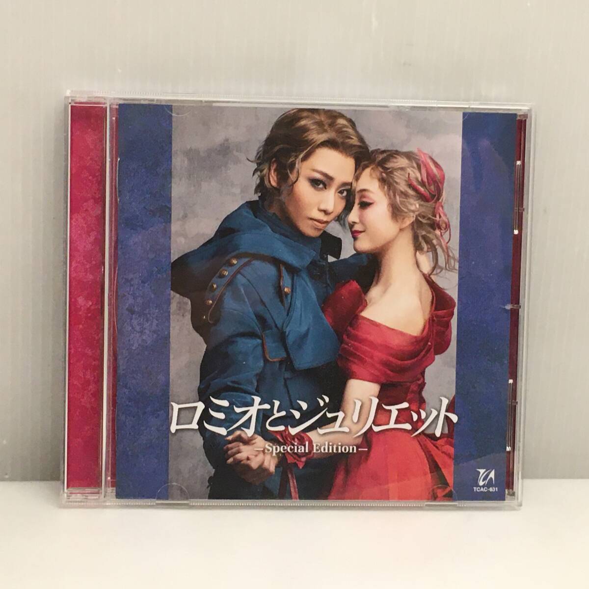 ■ロミオとジュリエット CD スペシャルエディション 礼真琴 舞空瞳 帯付き■の画像1
