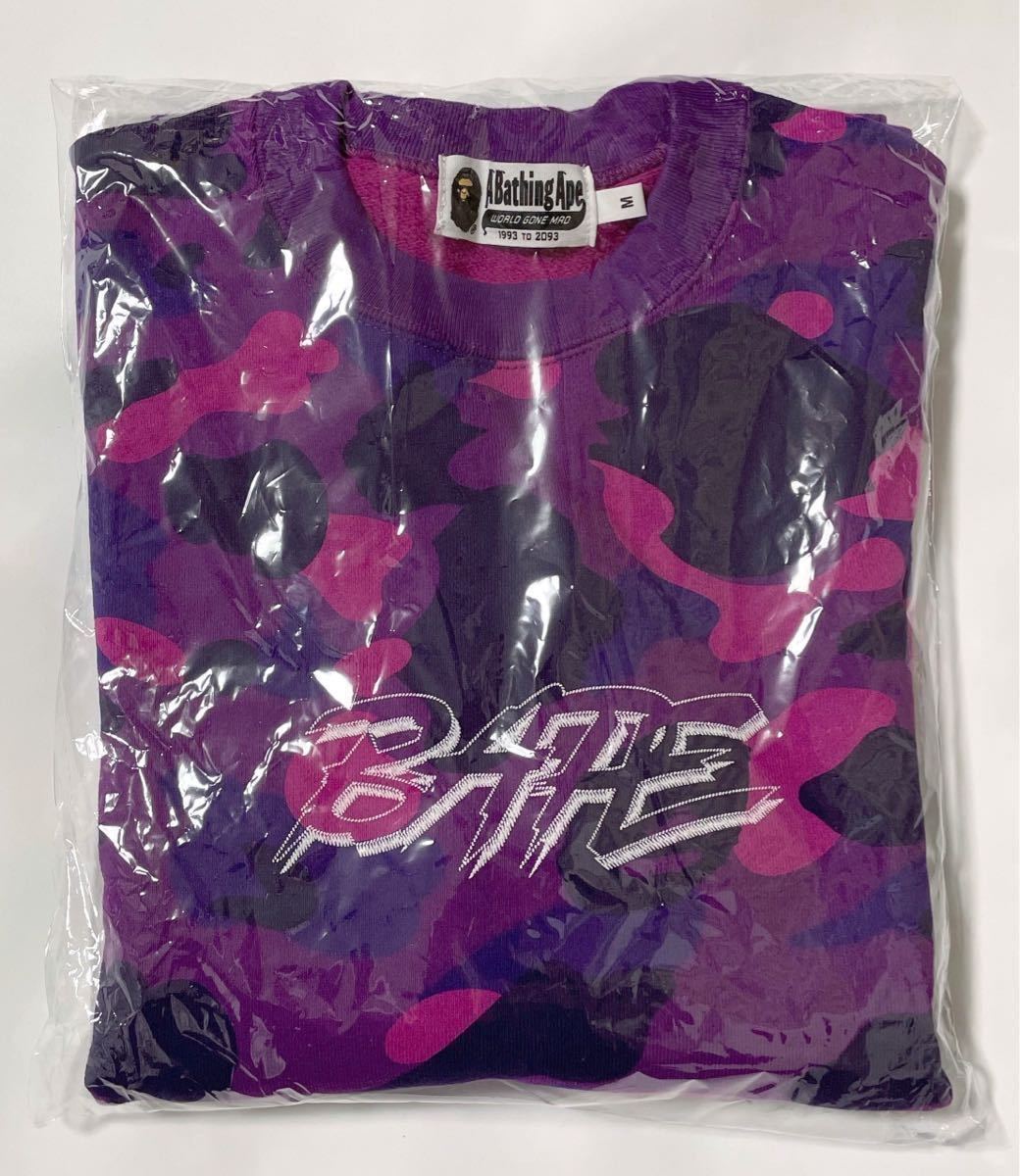 新品・送料無料 BAPE パープルカモ スウェット (A BATHING APE 新品・送料無料 BAPE パープルカモ スウェット (A BATHING APE