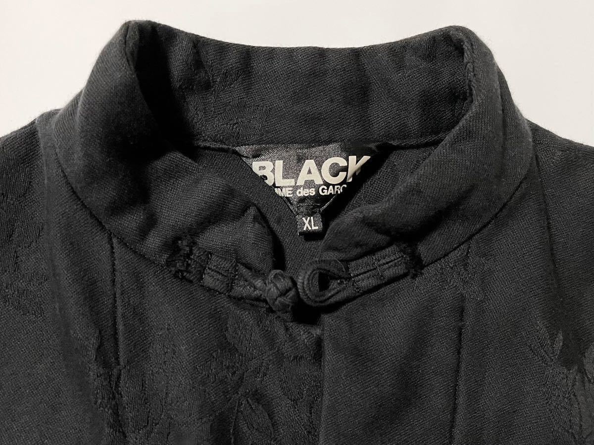送料無料 名作 BLACK COMME des GARCONS カンフージャケット （ブラックコムデギャルソン チャイナ JKT JACKETの画像6