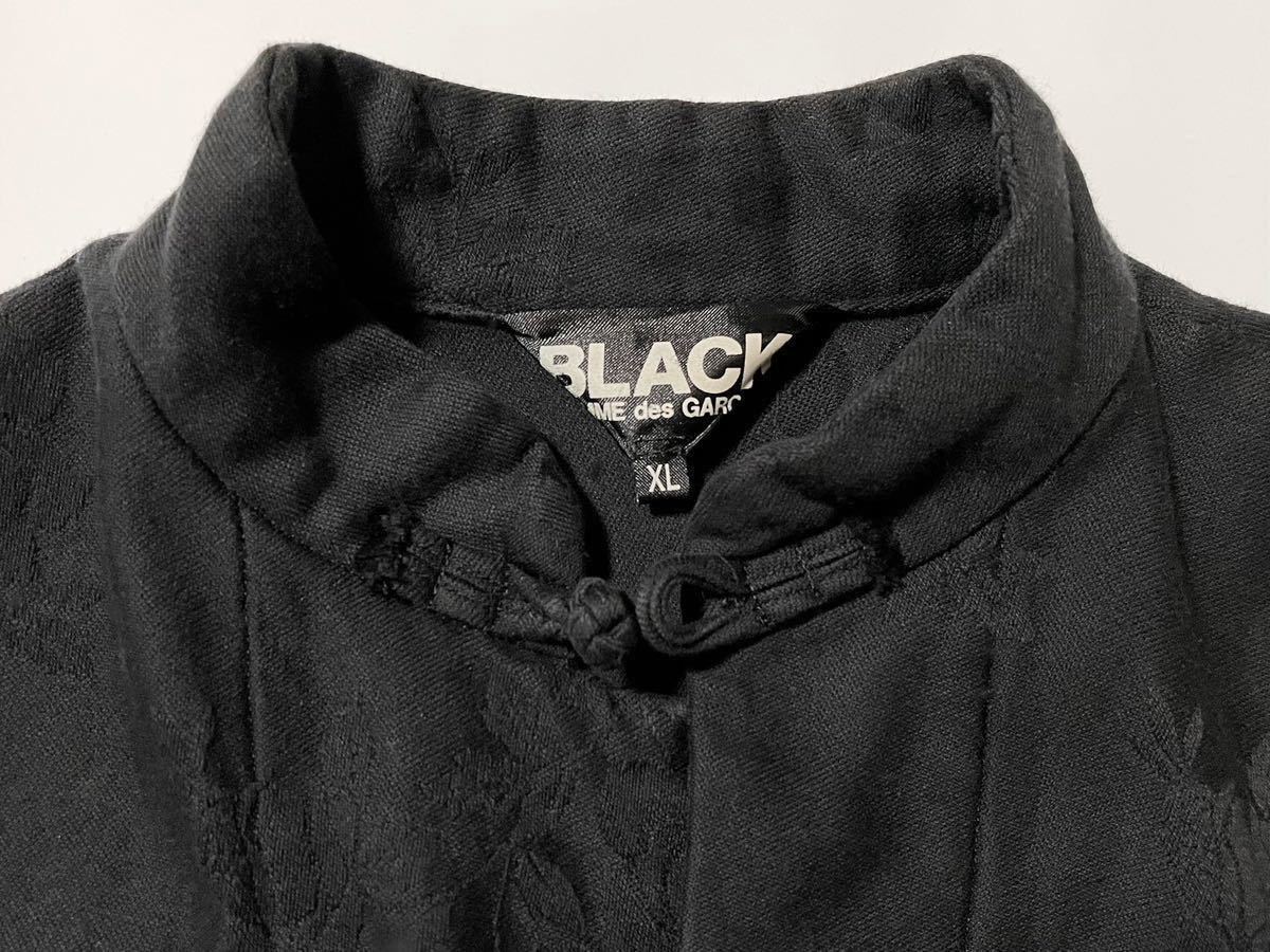送料無料 名作 BLACK COMME des GARCONS カンフージャケット 送料無料 名作 BLACK COMME des GARCONS カンフージャケット