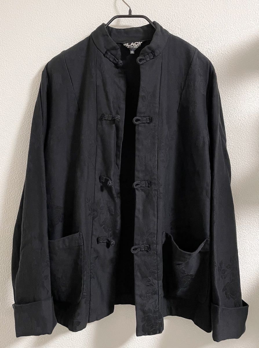 送料無料 名作 BLACK COMME des GARCONS カンフージャケット 送料無料 名作 BLACK COMME des GARCONS カンフージャケット