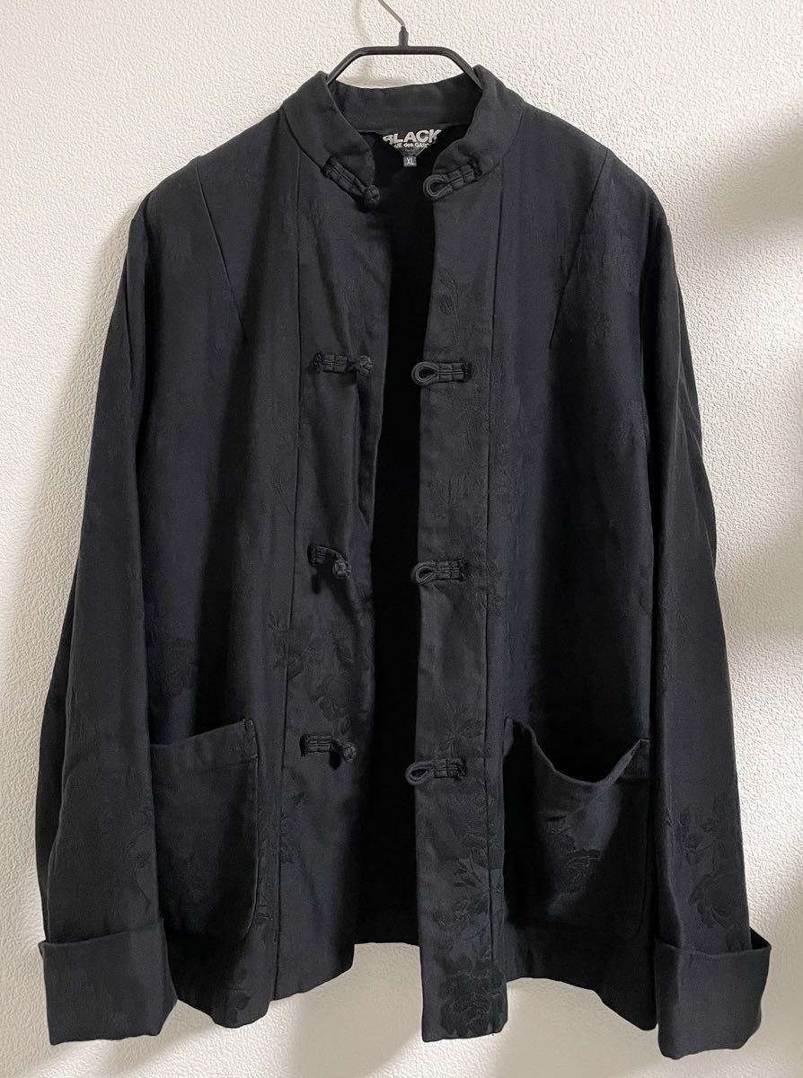 送料無料 名作 BLACK COMME des GARCONS カンフージャケット （ブラックコムデギャルソン チャイナ JKT JACKETの画像3