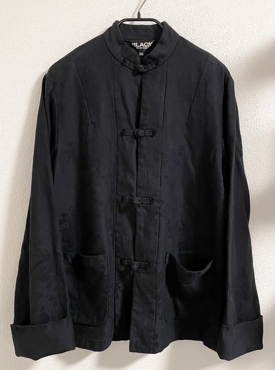 送料無料 名作 BLACK COMME des GARCONS カンフージャケット （ブラックコムデギャルソン チャイナ JKT JACKETの画像1