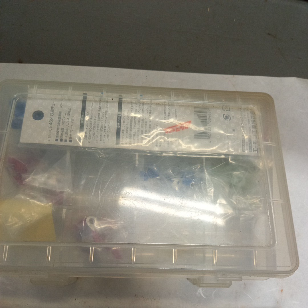 item_image_2