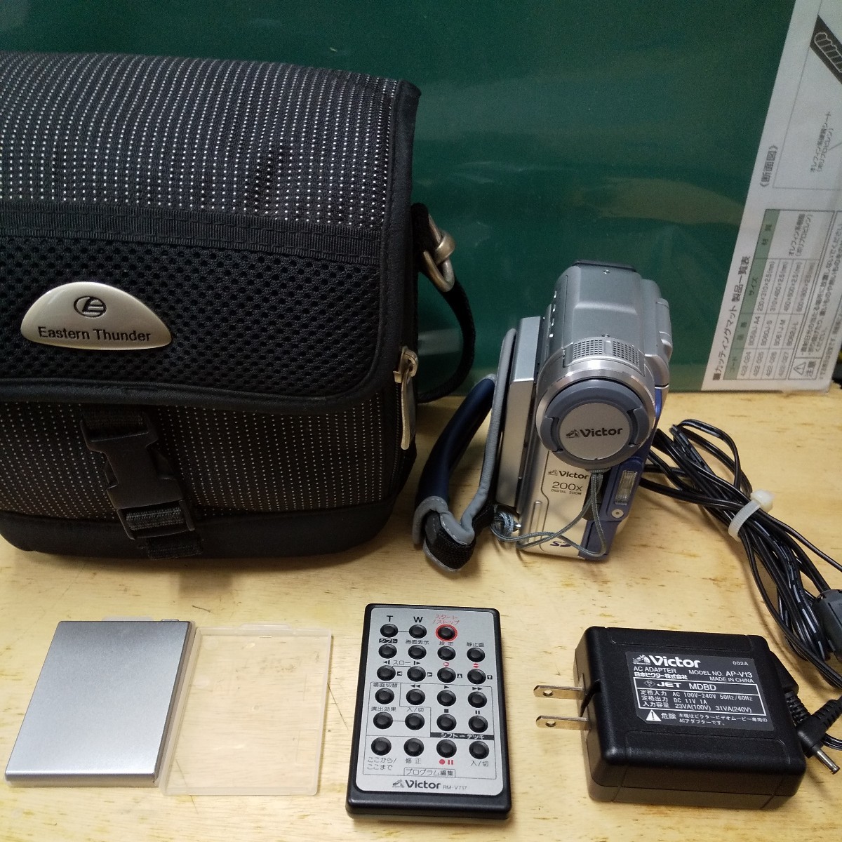 Victor mega pixel gr-dx115 портфель аккумулятор адаптор дистанционный пульт электризация проверка стоимость доставки 520 видео камера кассетная лента sd карта фотоснимок 