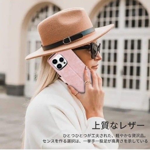 【人気色】iPhone7/8/SE2/SE3 手帳型ケース ストラップ付 ピンク
