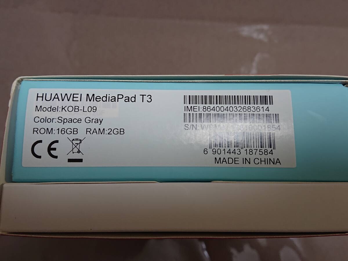 HUAWEI MediaPad T3 KOB-L09 スペースグレー_画像7