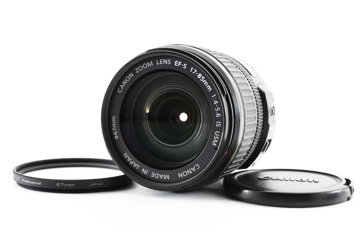 Canon EFレンズ EF-S 17-85mm F4-5.6 IS USM