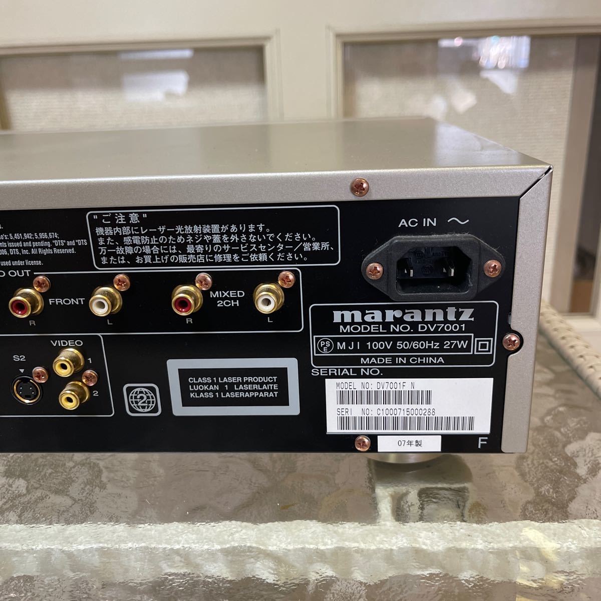 marantz CD DVD PLAYER CD DVD プレーヤー　DV7001　ジャンク_画像4