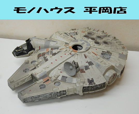 ジャンク扱い スターウォーズ ミレニアムファルコン号 全長52cm 欠品あり フィギュア 玩具 おもちゃ 宇宙船 STAR WARS 札幌市