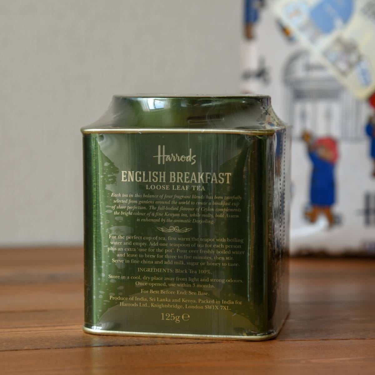 Harrods/ハロッズ 紅茶 No.14 English Breakfast 125g_画像2