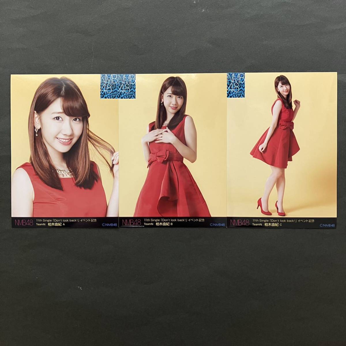 柏木由紀　NMB48 会場限定　生写真　3種コンプ　AKB48 ⑤_画像1